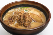 田所商店とかいうラーメン屋ｗｗｗ