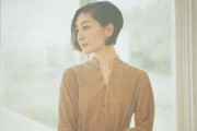 声優・坂本真綾さんが健康上の理由で舞台を休演…「詳細は然るべき時期にご報告」