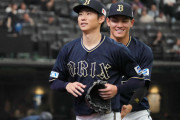 【2025/5/18 L1-3B】同点の9回に押し出しとオリックス・紅林の犠牲フライで勝ち越し連敗ストップ！先発の曽谷はプロ初完投を果たし今季4勝目をマーク！