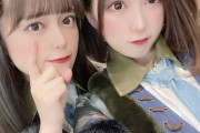 【SKE48】水野愛理が悲しそう・・・