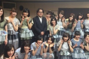 【乃木坂46】秋元康は特定のメンバーに当て書きした曲はいい歌詞書く説・・・・