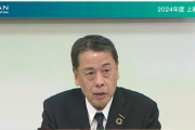 日産「リストラだけではなく経営陣も責任を取ります。社長の役員報酬を6億から3億にしました」