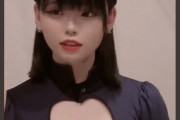 【画像】お胸がハートにくり抜かれてる服着てる女の目的ｗｗｗｗｗｗｗｗｗｗｗ