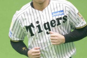阪神ドラフト1位・立石正広が屋外でノック　肉離れで別メニュー調整中も軽快な動き披露