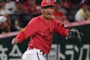 カープ矢野雅哉『鬼の強肩』エグい！体勢を崩した送球でこれｗｗｗｙｗ