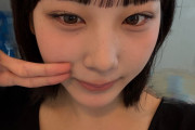 【速報】江端妃咲ちゃんやっぱり「ない」