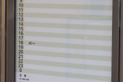 外国人「乗り遅れたらヤバいことになる日本の駅があるらしい」