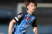 【Jリーグ】川崎の華麗なパスワークから先制弾！　「信じられない“ティキ・タカ”」と海外賛辞