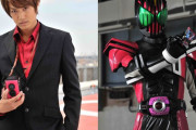 【芸能】『仮面ライダーディケイド』井上正大、不倫デートでモデル妻ジェイミー夏樹と離婚！