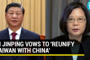 中国「武力行使は決して放棄しない」習近平主席、台湾統一に向け武力侵攻否定せず[海外の反応]