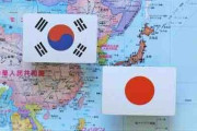 韓国人「あれだけ憧れていた日本…今や韓国が日本で憧れの的の逆転現象。随分落ちぶれたね…」