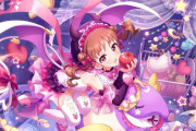 【デレステ】ユニゾンスパイクははレゾナンス並みのゲームチェンジャースキルになったな