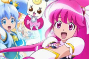 プリキュア9作見てる者だが次ハピネスチャージとアラモードどっち見ればいい？