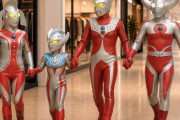 【ウルトラマン】タロウ一家の買い物ってこんな感じなんだろうな