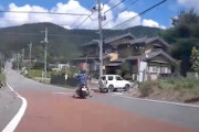 【山梨】バイク乗りが軽自動車に乗り上げられてしまうゴリゴリ事故(@_@;)