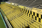 柏レイソルサポーター有志で塗ったこのスペース羨ましいわ…