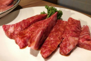 ワイくんいまから焼肉でウキウキ！！！