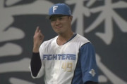【vs.巨人オープン戦】レフト佐藤龍世のフライの追い方ｗｗｗｗｗｗ