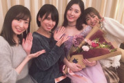 【狂気】松井珠理奈さん、「ハワイ親善大使になったらファンの皆んなでツアーやりたい」