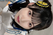 【STU48】尾崎世里花、蒼いあなたの視線がまぶしい
