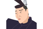 1204年、日本の詩人が空が血のようになったと日記に記してた！　【海外の反応】