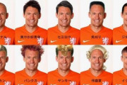 【動画】AIドローンさん、サッカーボールと間違えてハゲを追いかけてしまう