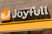 「ジョイフル」とかいう九州にしかない謎のファミレスｗｗｗｗｗ