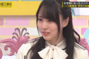 一回泣くのを我慢する賀喜遥香ちゃんが可愛すぎる！！！【乃木坂46】