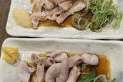 【朗報】鶏の内臓、美味すぎるｗｗｗｗｗ