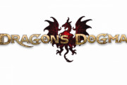 『ドラゴンズドグマ2』新たな情報がリークか！？発売時期は…