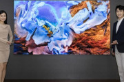 サムスン、最高技術を詰め込んだ110型「MicroLED TV」発売。お値段1600万円