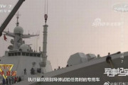 中国海軍052D型ミサイル駆逐艦のVSLに最新対艦誘導弾「鷹-18」を搬入！