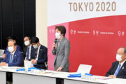 【金ドブ】五輪組織委、未使用マスクなど500万円分廃棄　「保管場所ない」