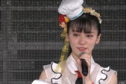 村雲颯香「相手の立場になって相手を思いやる気持ちがNGTに足りていないものだと思っていました」