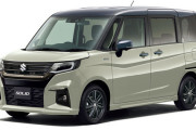 「スズキ・ソリオ」にフルハイブリッド車が復活　モード燃費は22.3km/リッター