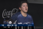 西武・隅田知一郎、3失点以上した試合は1勝30敗ｗｗｗｗｗ