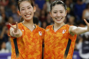【パリ五輪】バドミントン女子ダブルス　志田・松山組が銅メダル獲得！