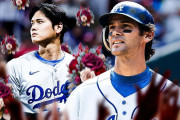 大谷翔平に記録を抜かれたド軍レジェンドの言葉に全米騒然！←「なんて謙虚！」（海外の反応）