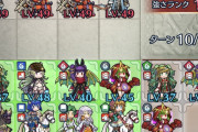 【FEH】この26コンボはサービスだから、まずは喰らって死んで欲しい。