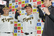 阪神Ｄ１位・森下翔太、２安打２打点で初のお立ち台に「最高でぇぇ～す！」