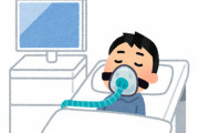 【5類移行】厚労省、新型コロナ死者数公表を数日→最短2ヶ月後に変更！コロナ死亡者の定義も変わる見通し
