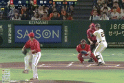 【巨人対広島24回戦】巨人・岡本和真、二試合連続第１４号先制ソロホームラン！！！！！！！！！！！！！！！！！！！！！！！