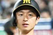 【阪神】「僕らが悪いんで…勝ちたいです」近本光司は完全終戦に号泣　嗚咽で声詰まらせる