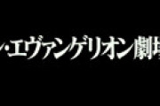【画像】 絵師が「アスカ100日チャレンジを開始」 ⇒ 一日目でAI絵だとバレる ⇒ しかし一向に辞める気配はなくパクリ元にまでバレる