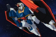 庵野秀明「Zガンダムは駄作、工業製品は時代とともにシンプルになるのにデザインが複雑になるのはおかしいだろ」