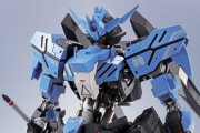 ※METAL ROBOT魂化されることだし、ガンダムヴィダールについて語ろうではないか！