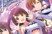 【6周年】デレステさん、渾身のアニメPVの再生数がこちら・・・・
