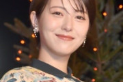 浜辺美波、クリスマスは病院へ行く「皮膚科とかの予約が空いているので…」
