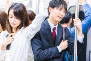 満員電車で圧死事故が起こらない理由・・・・・