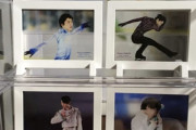 羽生結弦展のグッズ整理にちょうどいい！  …「ディスプレイラックをSeriaで購入」「フレームマグネットにサイズがピッタリ」…